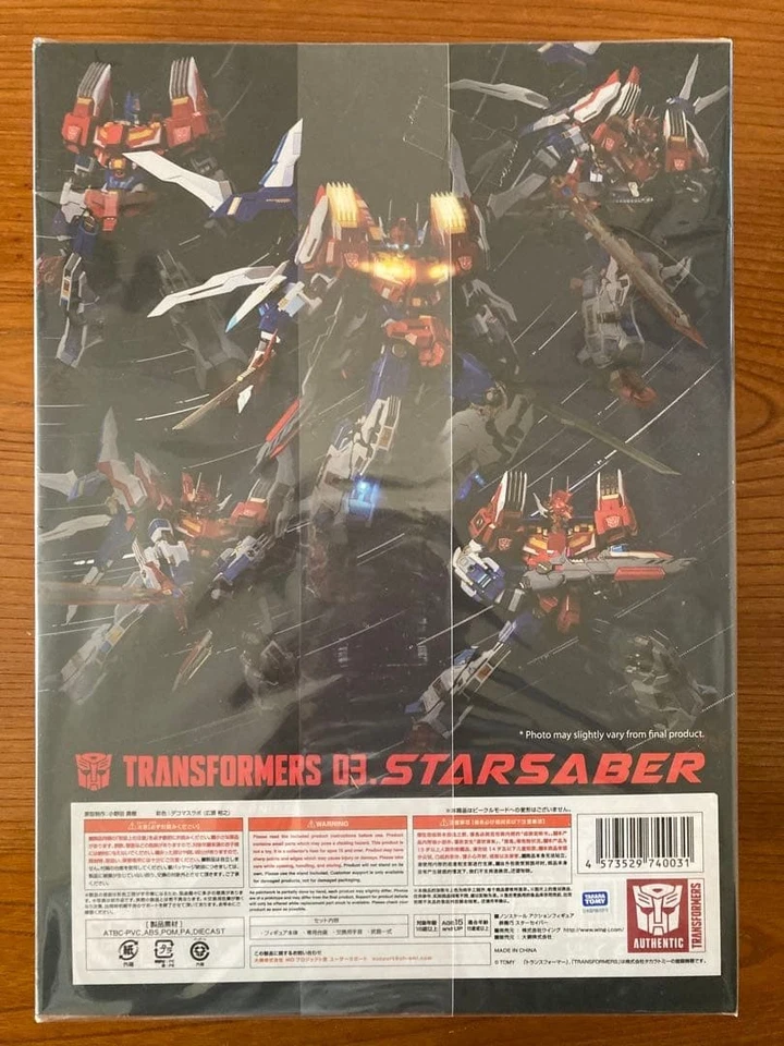 Flame Toys Kuro Kara Kuri Transformers STAR SABER 03 Action Figure NEW - Image 3 of 4