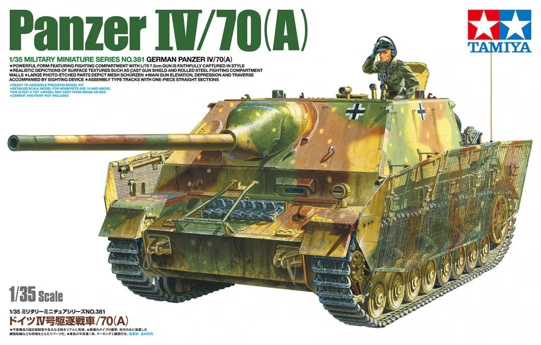 Tamiya 35381 1:35th scale Panzer IV/70(A) (Sd.Kfz.162/1)