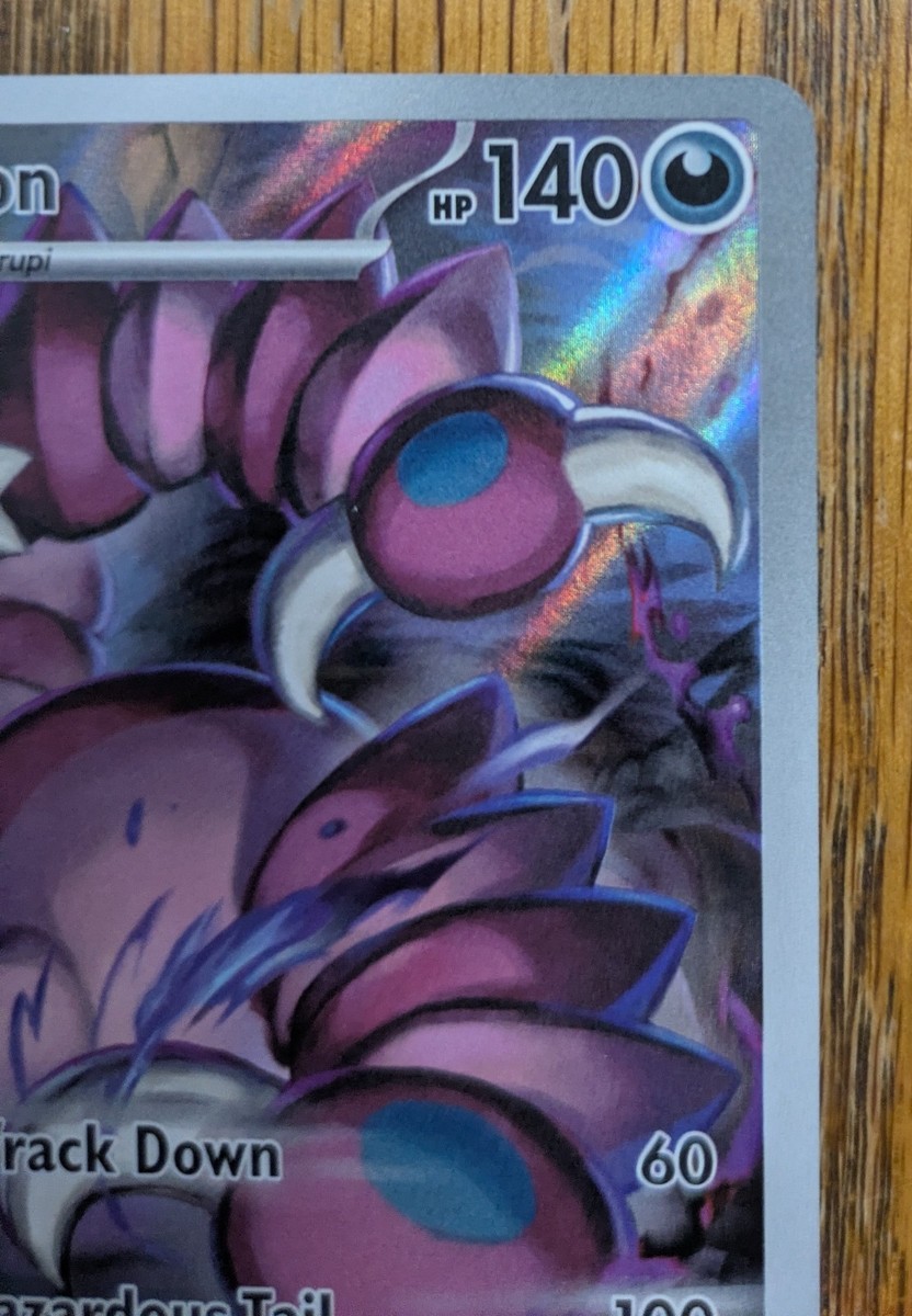 Drapion 097/088 Illustration Rare English - Pokemon TCG Perfect Order IR  Secret | eBay