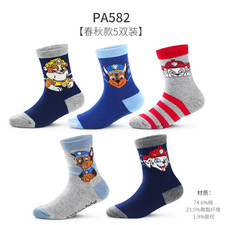 5 Pairs /Lot Genuine Chase Skye Ryder Baby Boys Girls Soft Colorful Socks for K