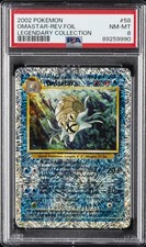 2002 POKEMON LEGENDARY COLLECTION #58 OMASTAR-REVERSE FOIL PSA 8 on eBay