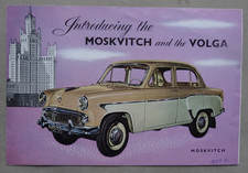 MOSKVITCH & VOLGA 3 sheet SALES BROCHURE  6 X 9in 1961