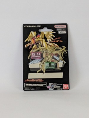 Bandai Digimon Vital Armband BEMemory Dim Card Holy Wings & Forest Guardians