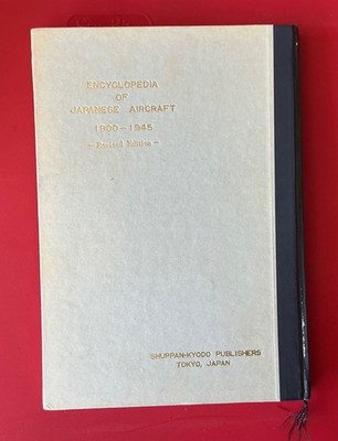 Encyclopedia of Japanese Aircraft 1900-1945 Revised Edition 1961 Mitsubishi