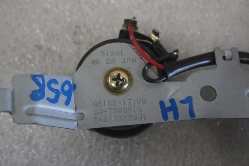 Par de altavoces tweeter Toyota MR2 SPYDER 2000 2001 2002 2003 2004 2005 Foto 4 de 4