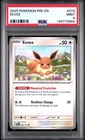 2025 POKEMON PRE EN-PRISMATIC EVOLUTIONS #074 EEVEE PSA 9