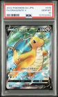 2022 POKEMON GO JPN #078 FULL ART/DRAGONITE V PSA 10