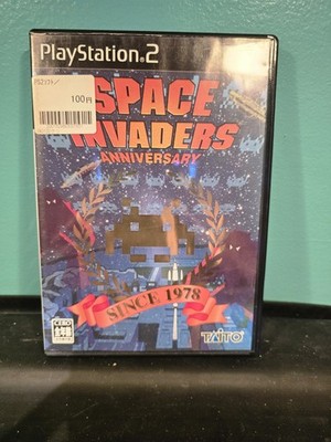 SPACE INVADERS ANNIVERSARY - PS2 Playstation 2 (Japan version, no manual)