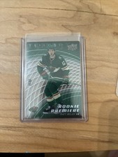 2022-23 Upper Deck Trilogy Hockey Cards Checklist and Odds 34