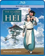 The Legend of Hei New Blu-ray 2 Pack