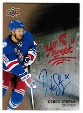 25/26 2025 NEW YORK RANGERS CENTENNIAL 34TH STREET AUTOGRAPH AUTO U-Pick List