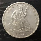 1848-O Seated Liberty Silver Half Dollar, Choice XF/AU Detail. STC! H170