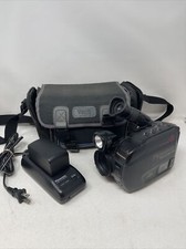 Panasonic Palmcorder IQ with 2 Batteries, Charger, Carry Case, Strap
