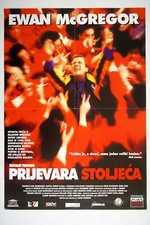 ROGUE TRADER  Orig. CRO movie poster 1999 EWAN MCGREGOR ANNA FRIEL JAMES DEARDEN