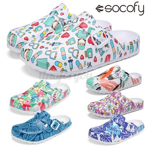 non slip white nursing shoes