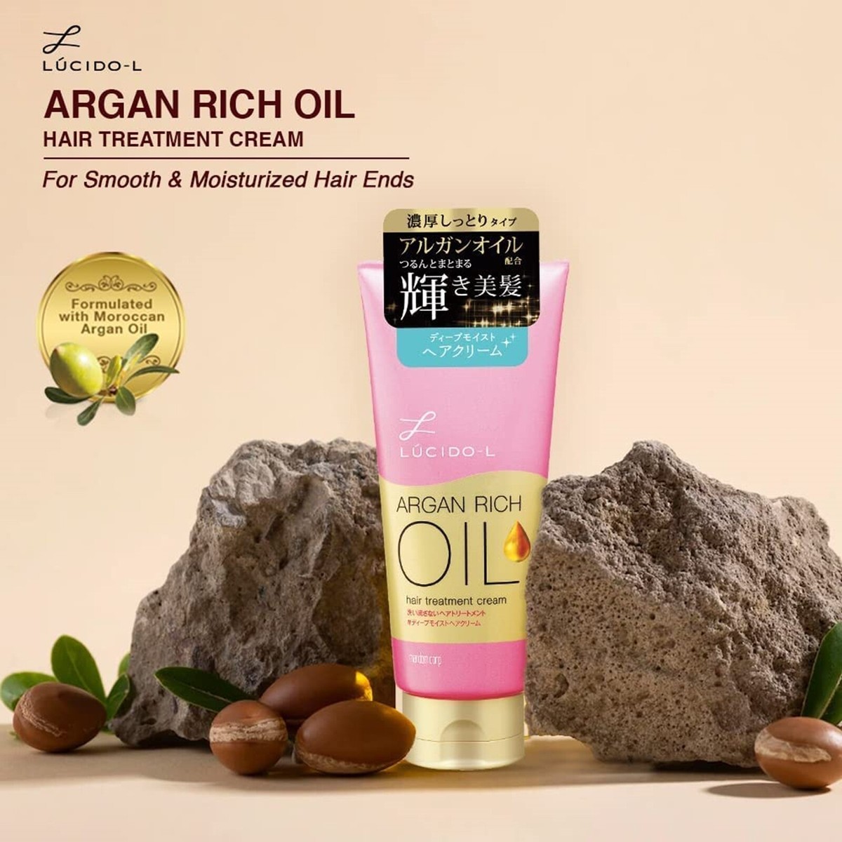 mandom LUCIDO-L hair treatment cream Deep Moist 150g argan rich | eBay