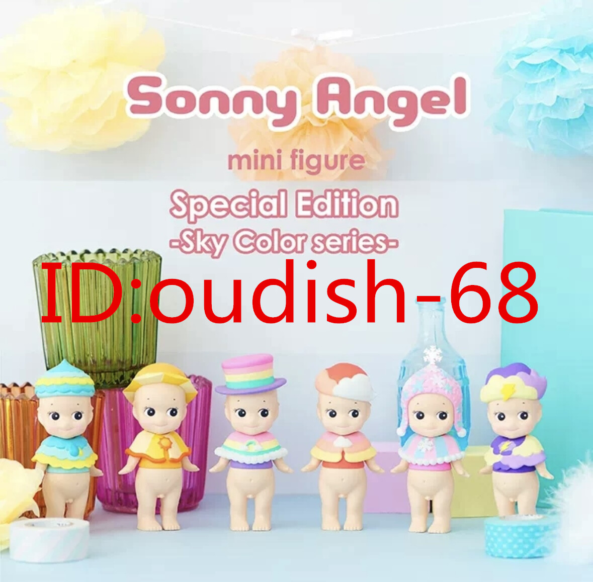 Authentic Sonny Angel Sky Color Series Mini Figure Confirmed Blind