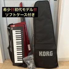KORG RK-100S Red Keytar First-Gen Shoulder Ke...