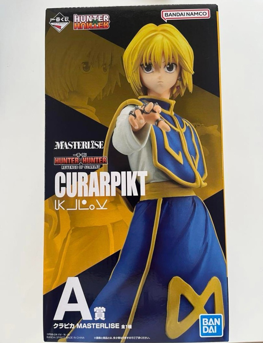 Ichiban Kuji Hunter x Hunter REVENGE OF SCARLET Prize A Kurapika