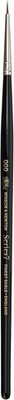Winsor & Newton 5007030 Serie 7 Aquarellpinsel, Kolinski Rund-Pinsel Nr.