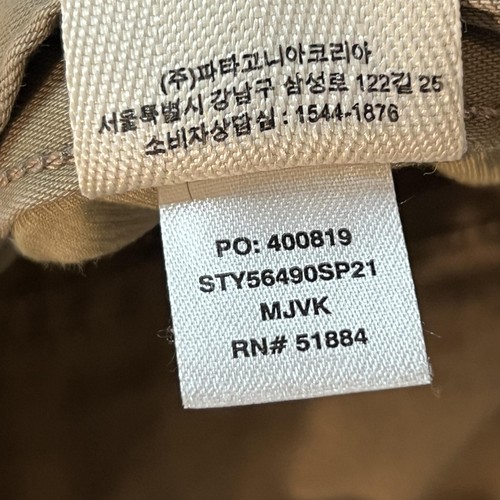 Patagonia Pants Mens 32x32 Khaki Organic Cotton Outdoor Casual Performance Twill - Picture 6 of 11