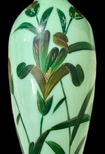 French Opaline In Antique Glass Vases for sale | eBay