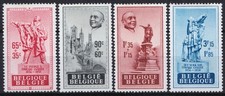 Belgium, 1948, COB 781/4: €10, Edouard Anseele Foundation, MH
