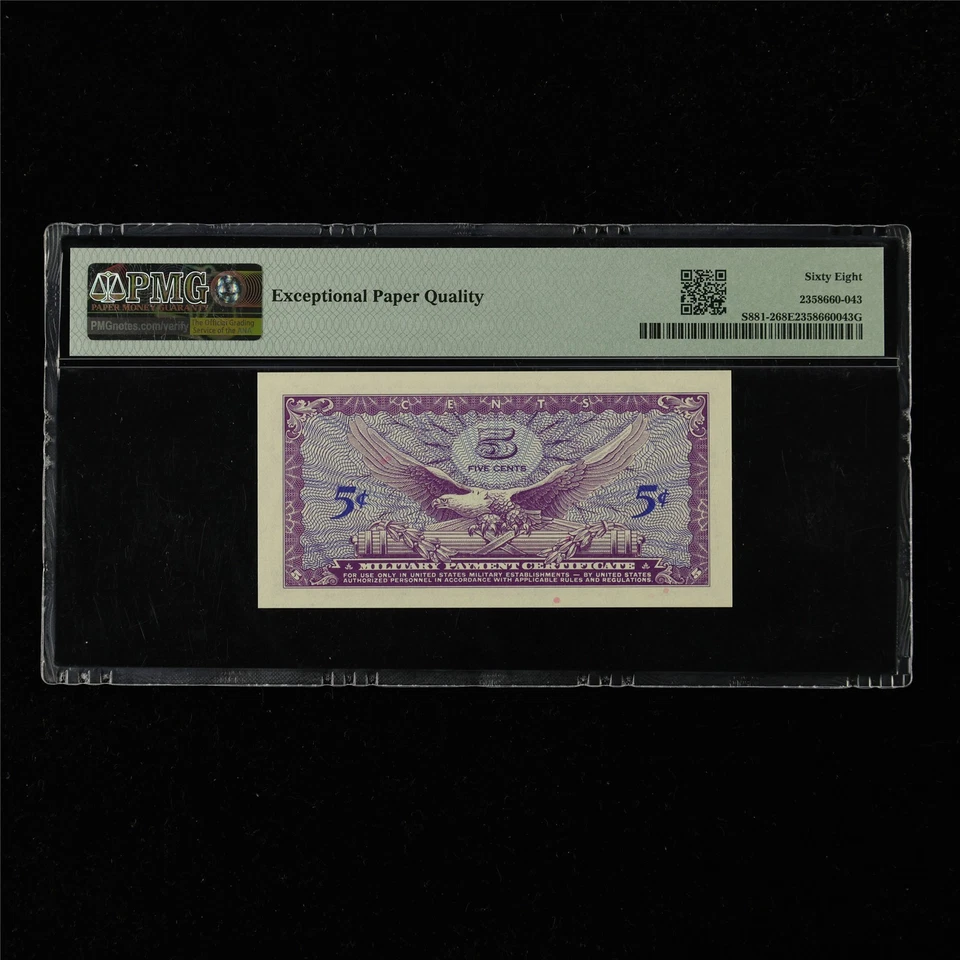 Military Payment Certificate 5 Cents - Second Printing PMG 68 EPQ UNC Top Pop - Image 2 of 4