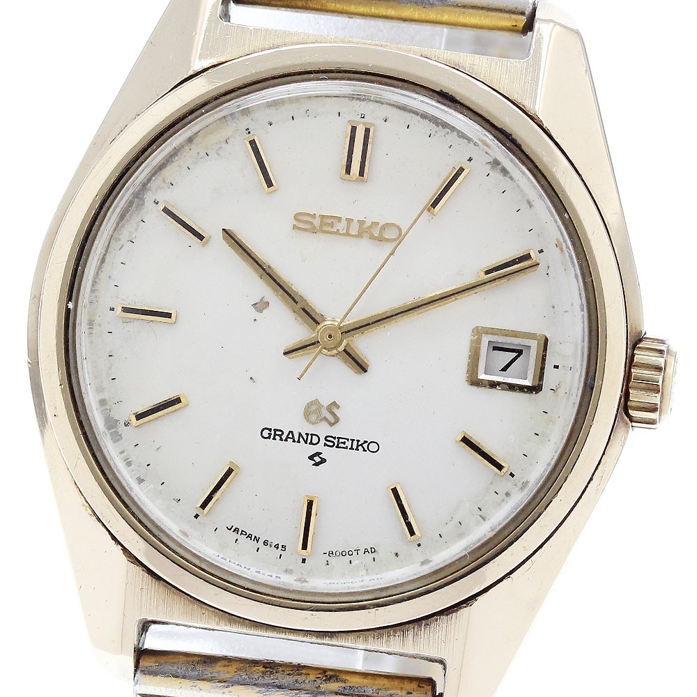 SEIKO Grand Seiko 6145-8000 Date Cal.6145A Silver Dial Automatic