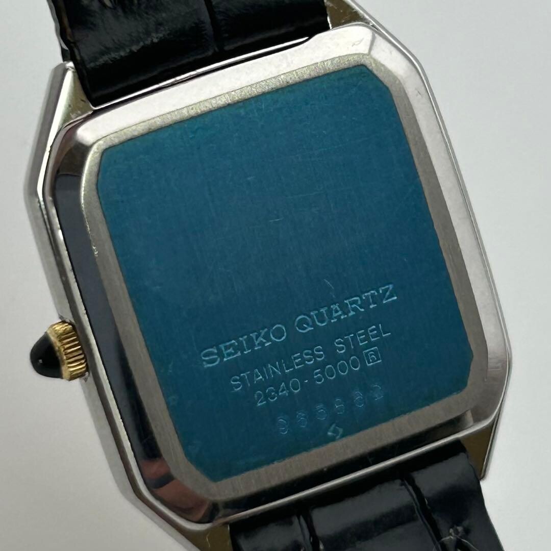 Seiko Credor 2340-5000 Vintage Gold Dial Quartz Ladie… - Gem