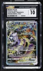Pokemon Mewtwo VSTAR Crown Zenith Galarian Gallery Full Art #GG44 CGC 10