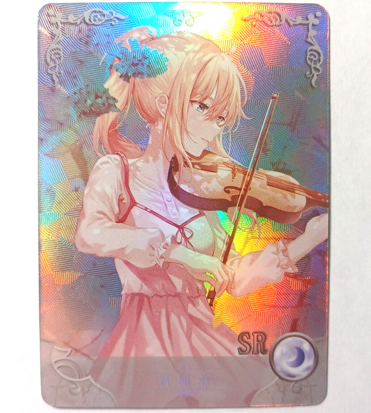 Goddess Story CCG Anime Waifu Card - Kaori Miyazono - Your Lie in April