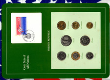 Coin Sets of All Nations France French 1986 -1990 UNC 2 Francs 1989 LOW 83000
