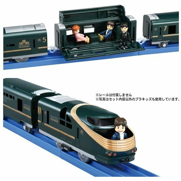 Takara Tomy Plarail Train Cruise Train DX Series Twilight Express