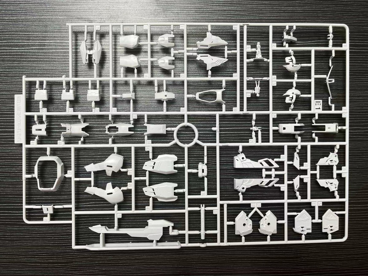 BANDAI MGEX DESTINY Strike Freedom Gundam E1 & E2 Runenr