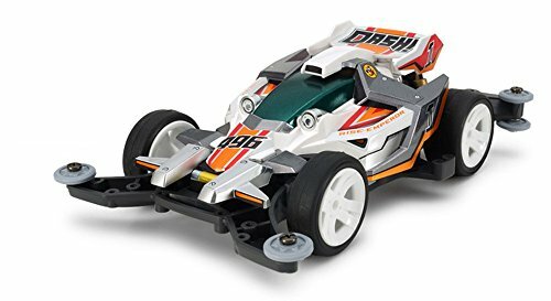 TAMIYA 18643 No.43 mini4wd PRO RISE EMPEROR MA CHASSIS JAPAN