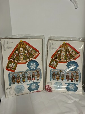 Vtg Christmas Houses Paper Ornament Craft Holy Night Carolers Current Company 