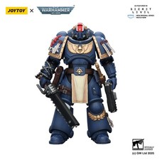 JOYTOY Warhammer 40 1/18Action Figure Ultramarines Titus with Laurels of Victory