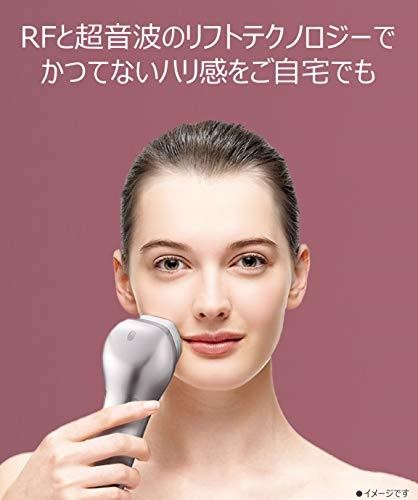 Panasonic EH-SR72-S RF Radio Wave Facial Beautifying Device