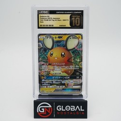 Dedenne GX 048/173 Tag Team GX All Stars