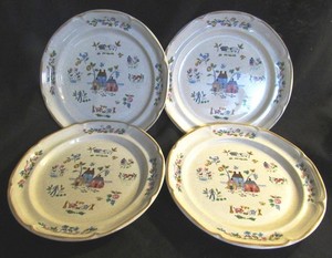 International China Stoneware | eBay