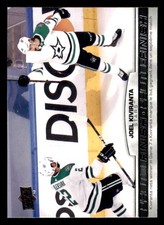 2021-22 Upper Deck Tim Hortons Photo Finish #PF6 Joel Kiviranta