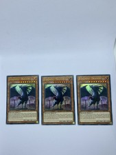 3 x Judgment Dragon Battles of Legend: Light's Revenge Ultra Rare BLLR-DE041