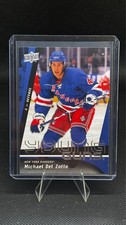 2009-10 Upper Deck Michael Del Zotto Young Guns RC #206 New York Rangers