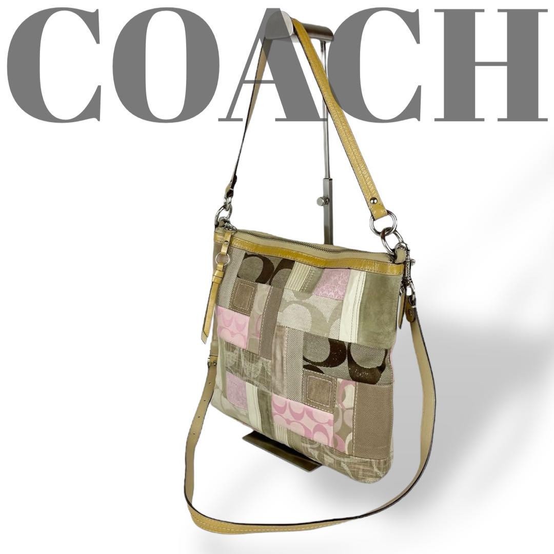 Authentic Coach Signature 2Way Shoulder Bag in Multicolor Canvas G06233373