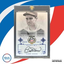 2014 Panini Hall of Fame 75th Anniversary Baseball Cards 27