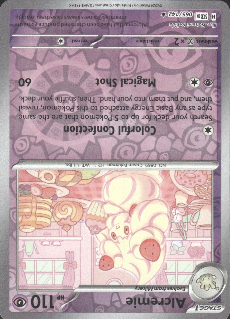 Alcremie Rare SV07: Stellar Crown 065/142 LP
