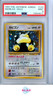 SNORLAX POKEMON 143 1997 JUNGLE HOLO JAPANESE PSA 9
