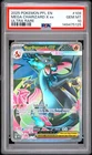 MEGA CHARIZARD X EX 2025 POKEMON PHANTASMAL ULTRA RARE A 109/094 PSA 10