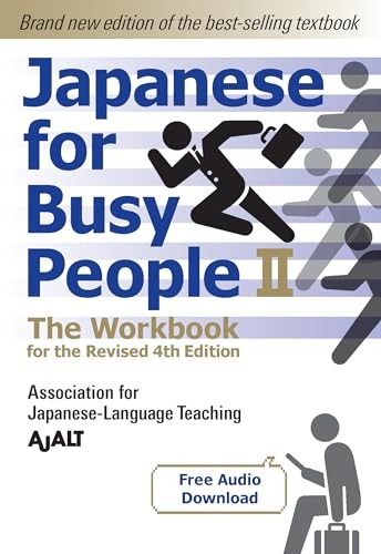 Japanese for Busy People Book 2: The Workbook: . Ajalt** - Image 6